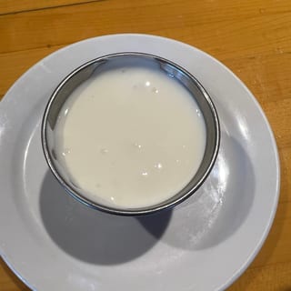ADD SOUR CREAM